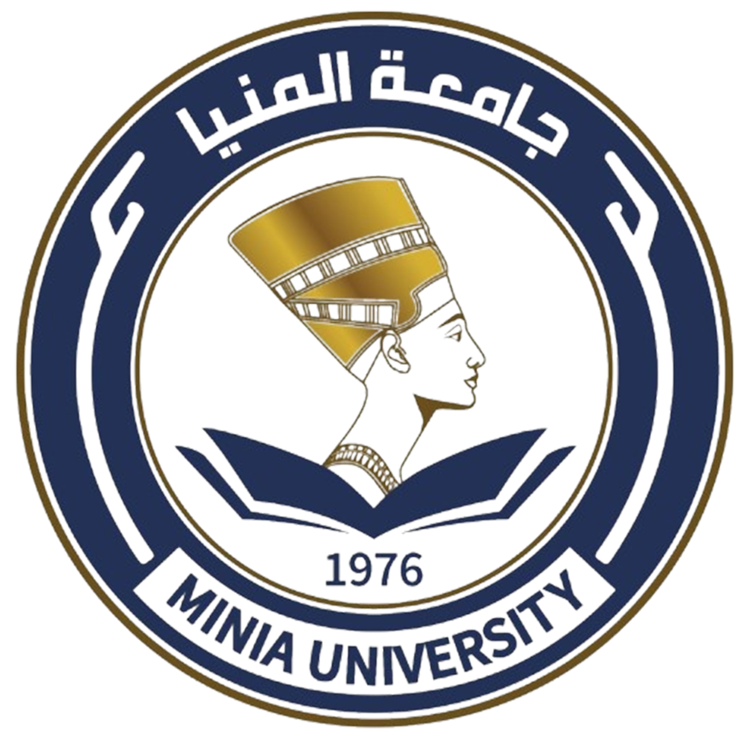Minia University Logo